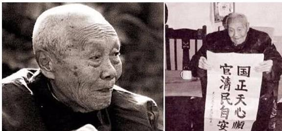 晚清时期,婉容把太监孙耀庭叫进闺房,命令他伺候自己冲澡,谁知,当她
