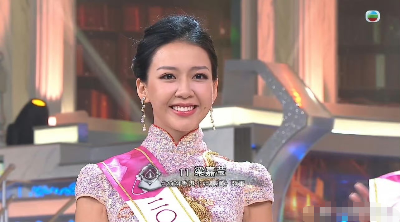 无人在意的角落,2024香港小姐冠亚季军诞生了