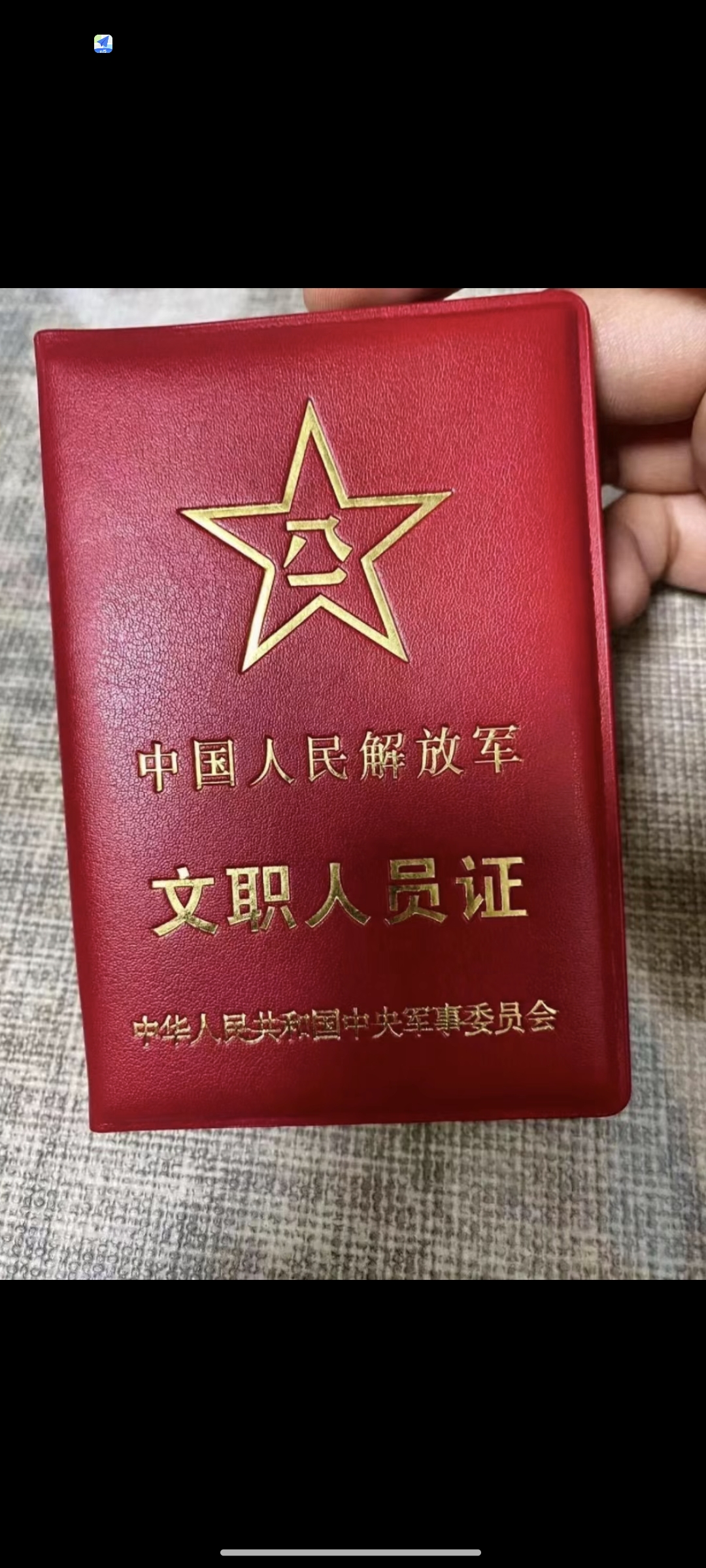 关于25军队文职备考攻略(管理技术岗),分享给大家 第1阶段:基础夯实