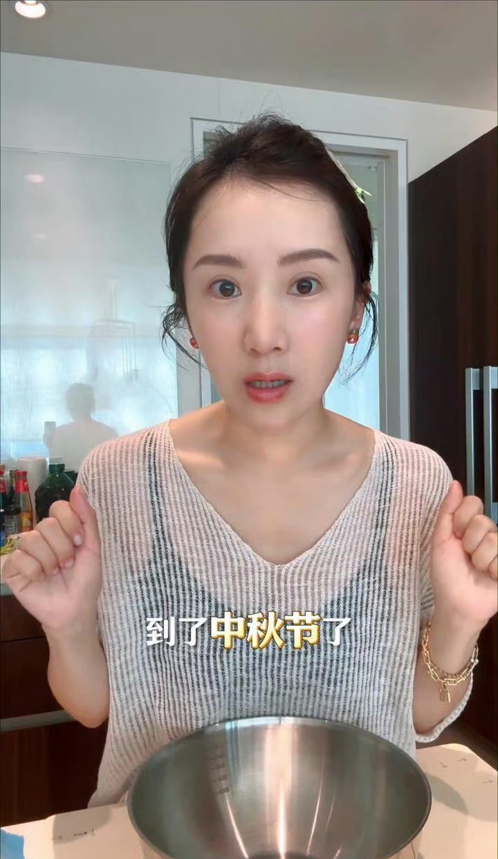 李念为什么离婚