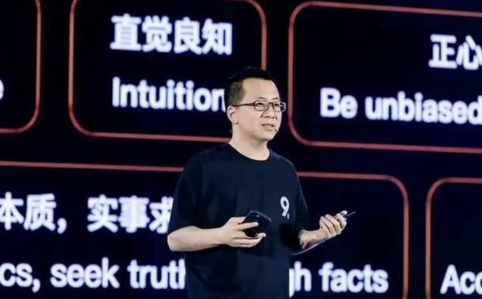 今日头条老板是谁个人资料的简单介绍