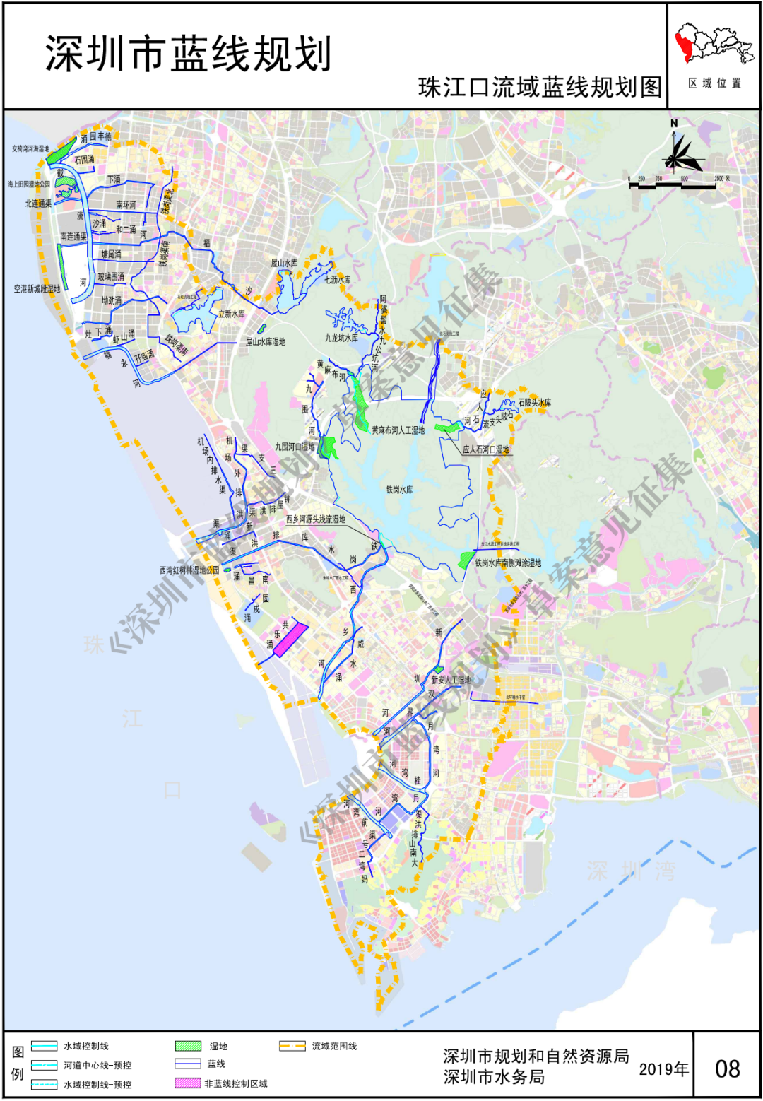 深圳市水库河流水系分布