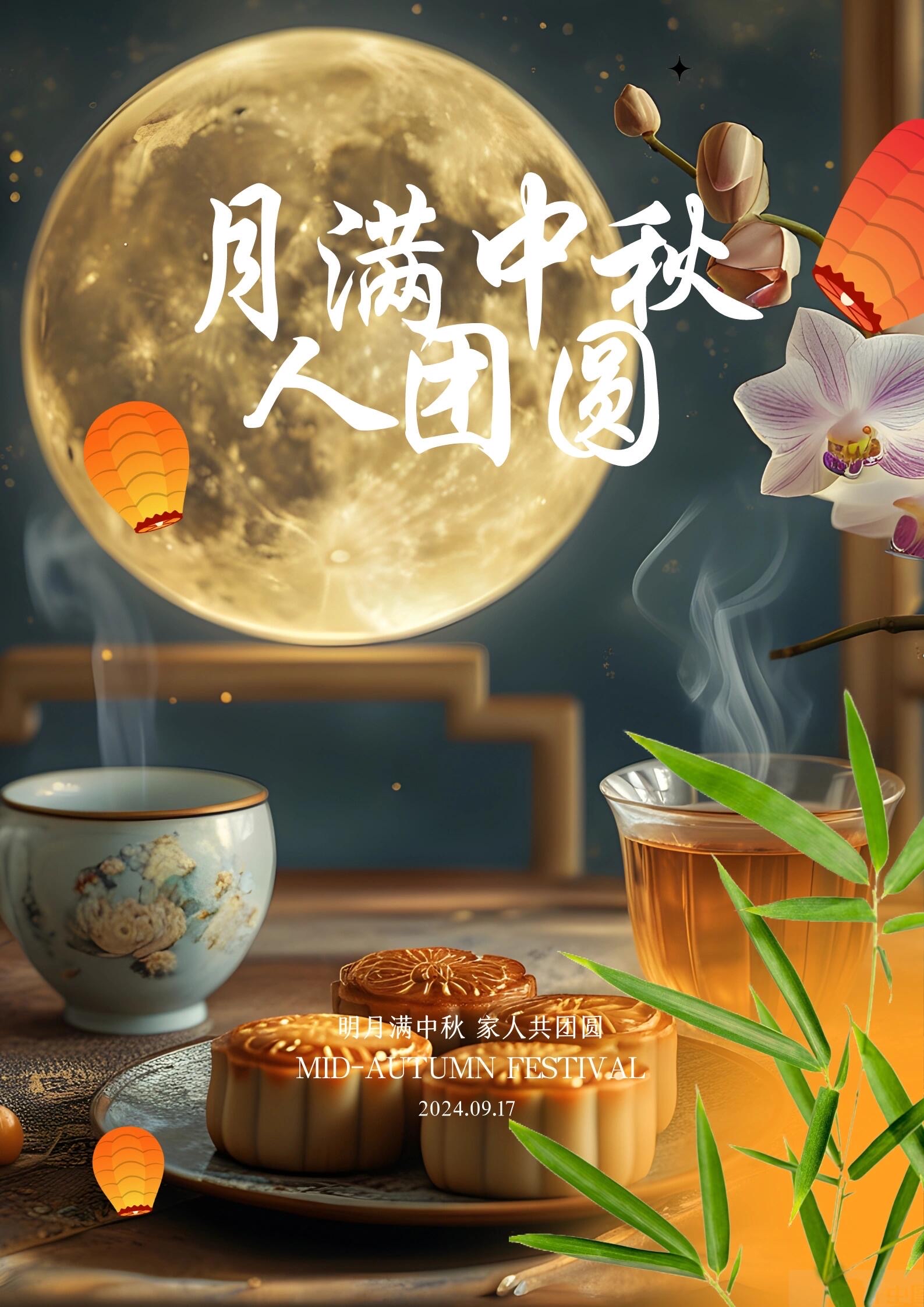 沈阳 60 岁老熟女叫床没谁的了，深夜小区传出奇怪声音，邻居报警后真相曝光，网友热议场面一度失控。