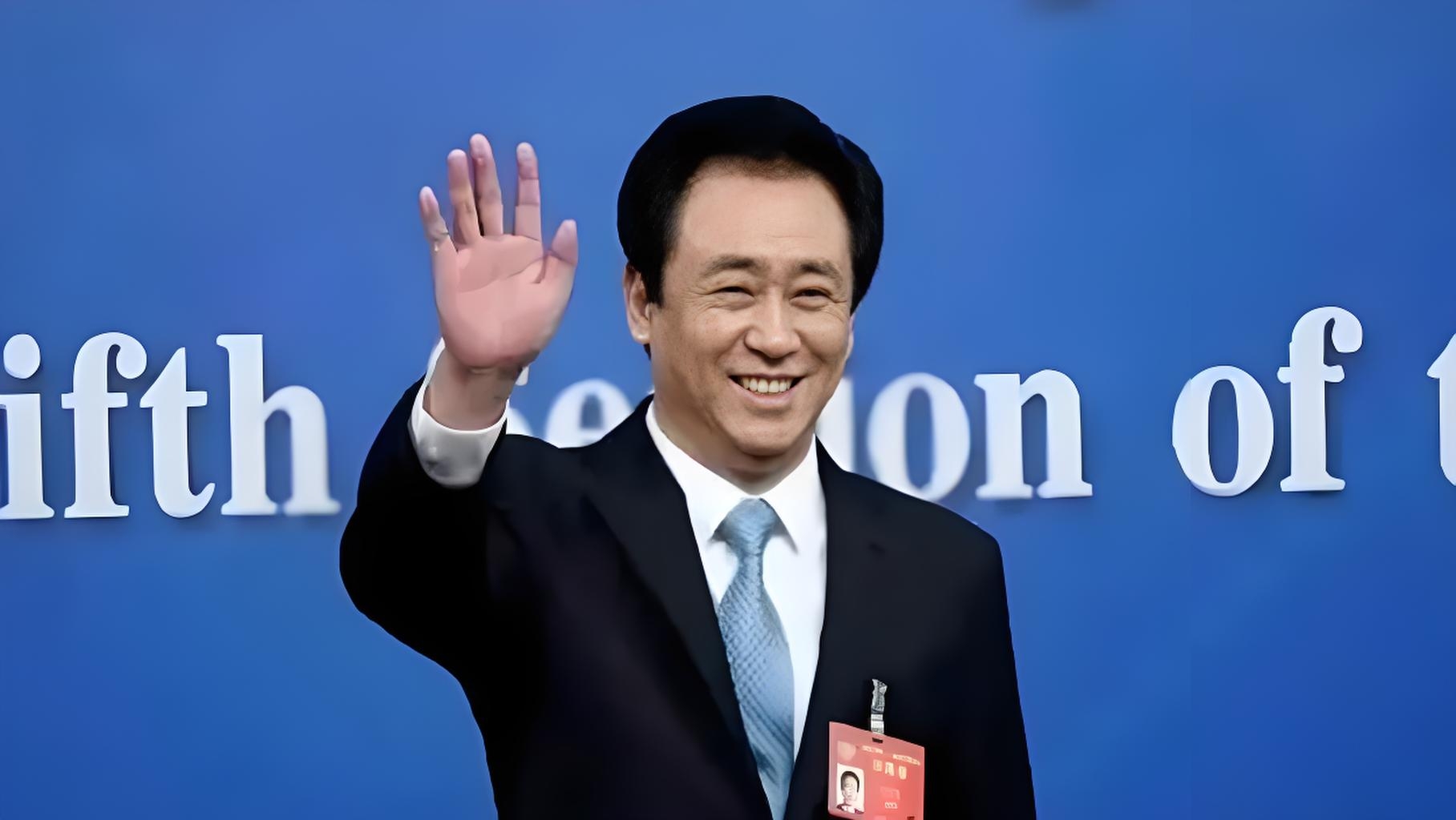 许家印输得彻底,最后的脸面也被卖了