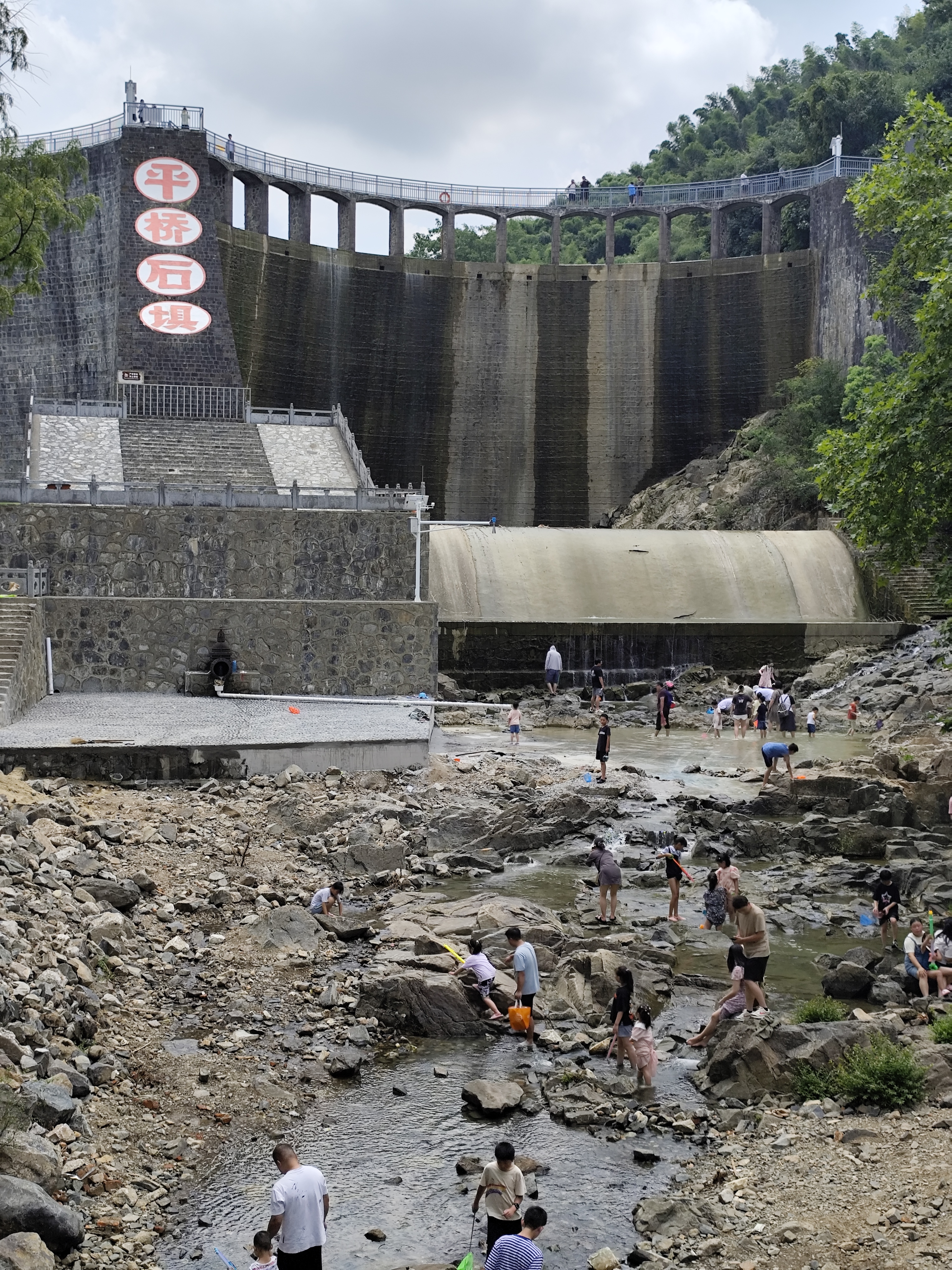江苏溧阳平桥石坝