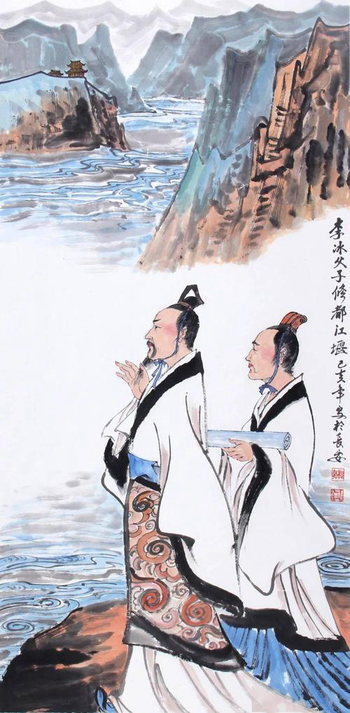 都江堰:李冰父子的水利传奇,千年不衰的"天府之国"密码