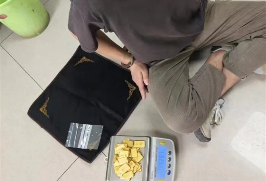 最差的金子是几开(最不好的黄金是哪种)