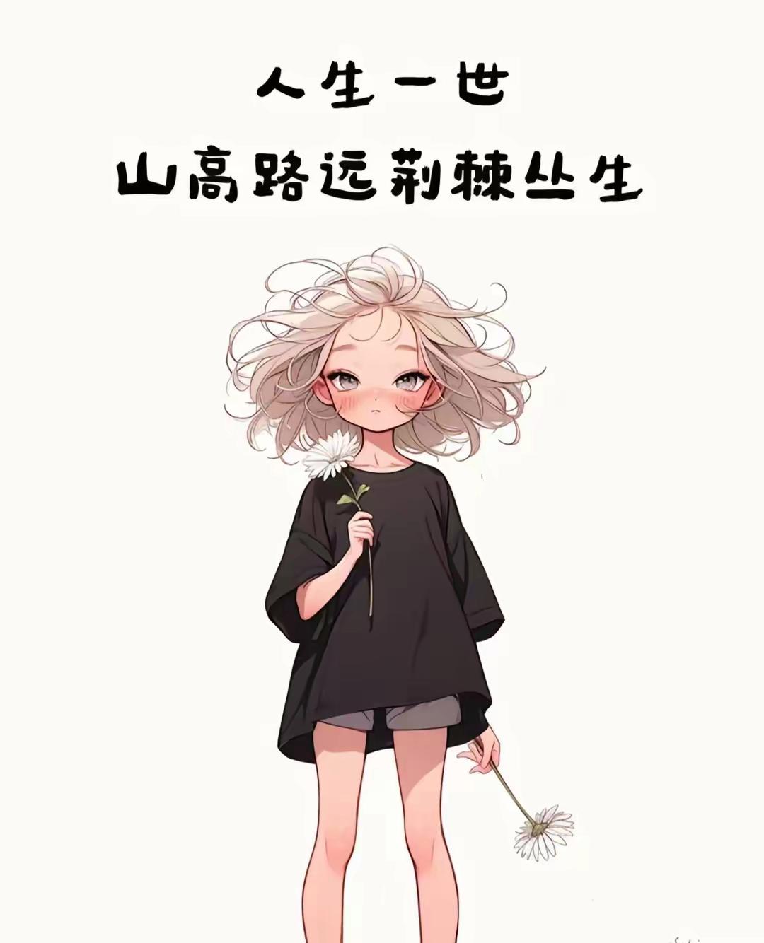 沉默不语代替回答那本身就是答案你见过他爱你的样子所以不爱了你也一