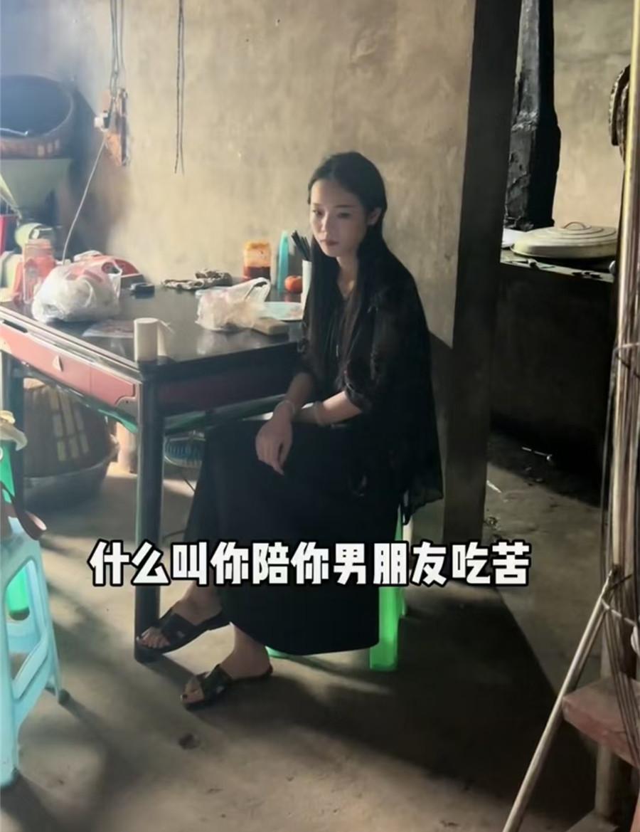 四川一位女子一开始信誓旦旦表示自己不嫌弃男友一穷二白,看到他为了