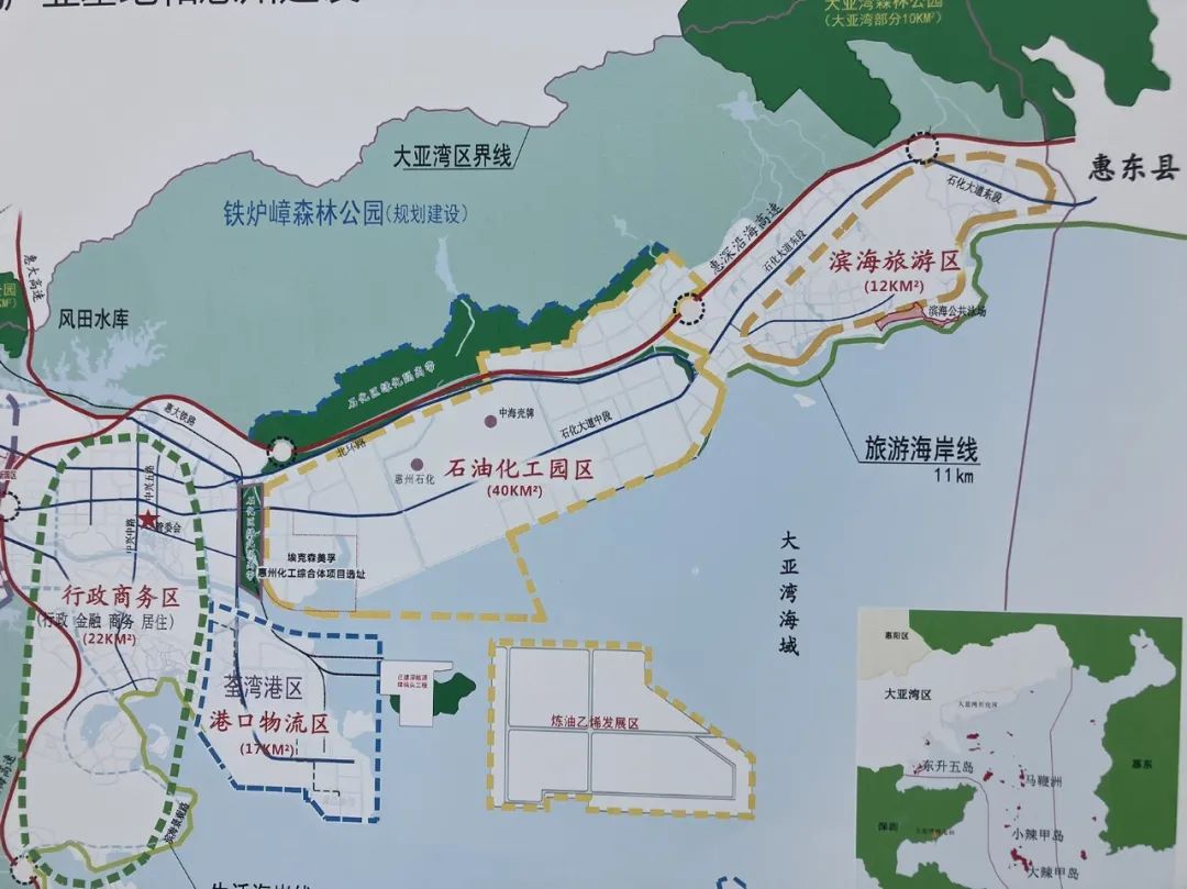惠州大亚湾(国家级)经济技术开发区立体交通规划简介