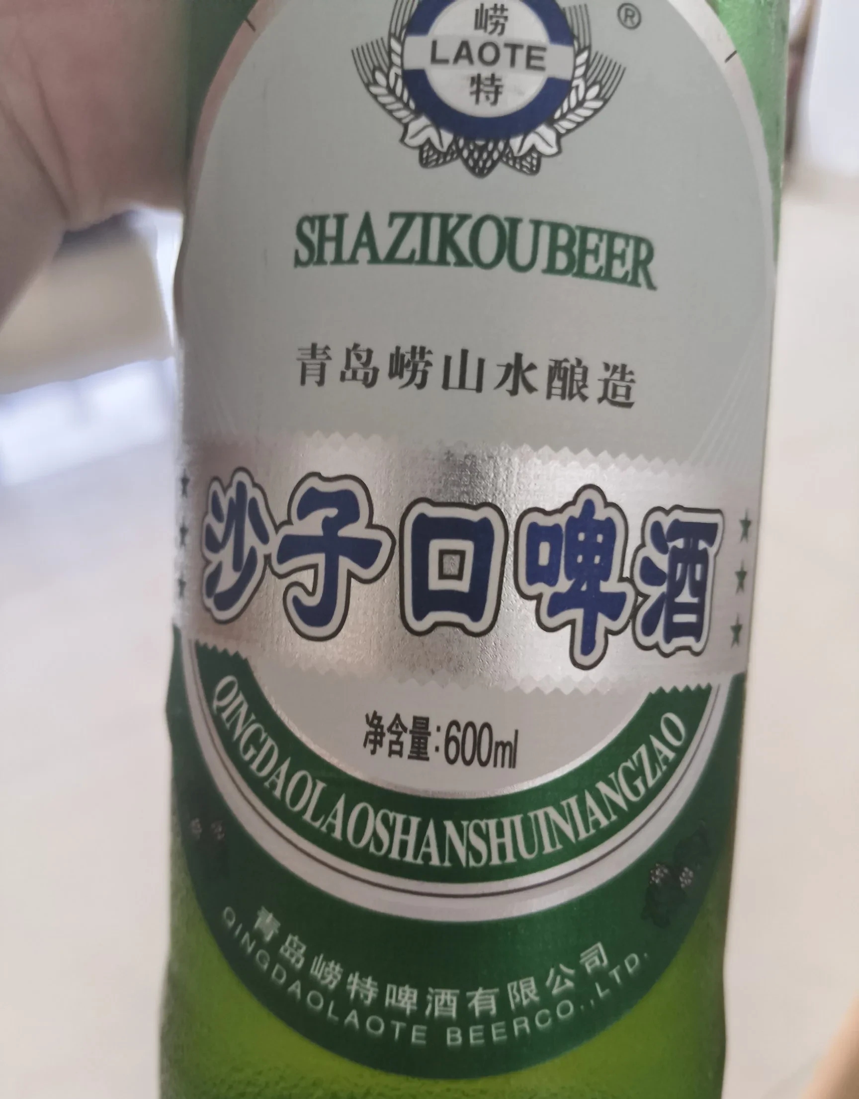 成都本地啤酒图片