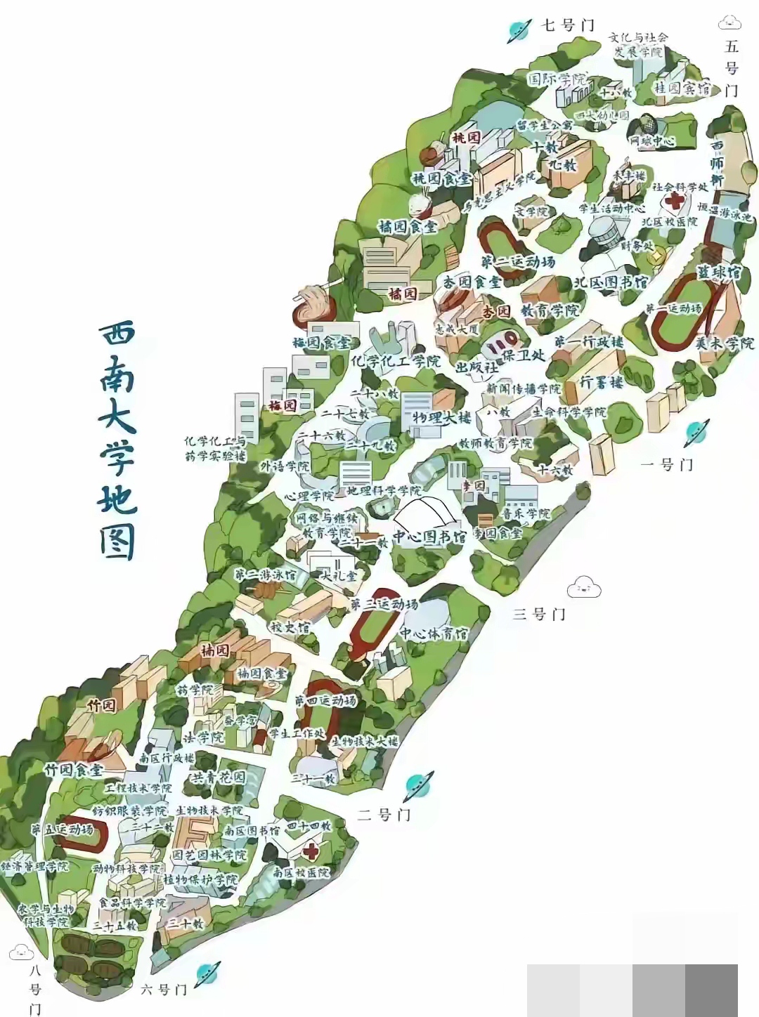 西南大学松树桥校区图片