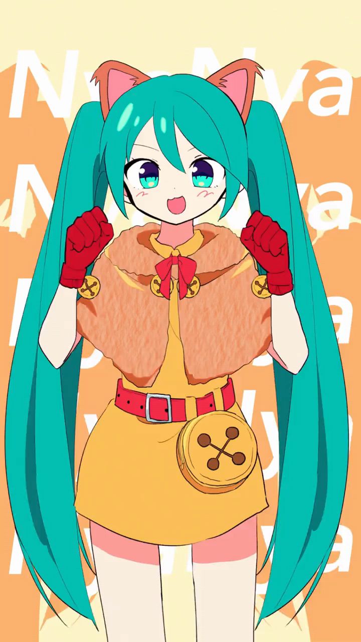 喵喵 17周年啦 miku