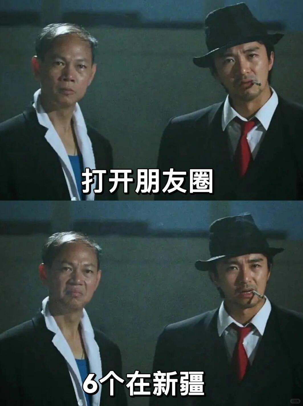 如何躺着赚钱表情包(43种躺着赚钱的方法)