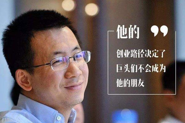 今日头条为什么这么牛(今日头条为什么发展这么快)