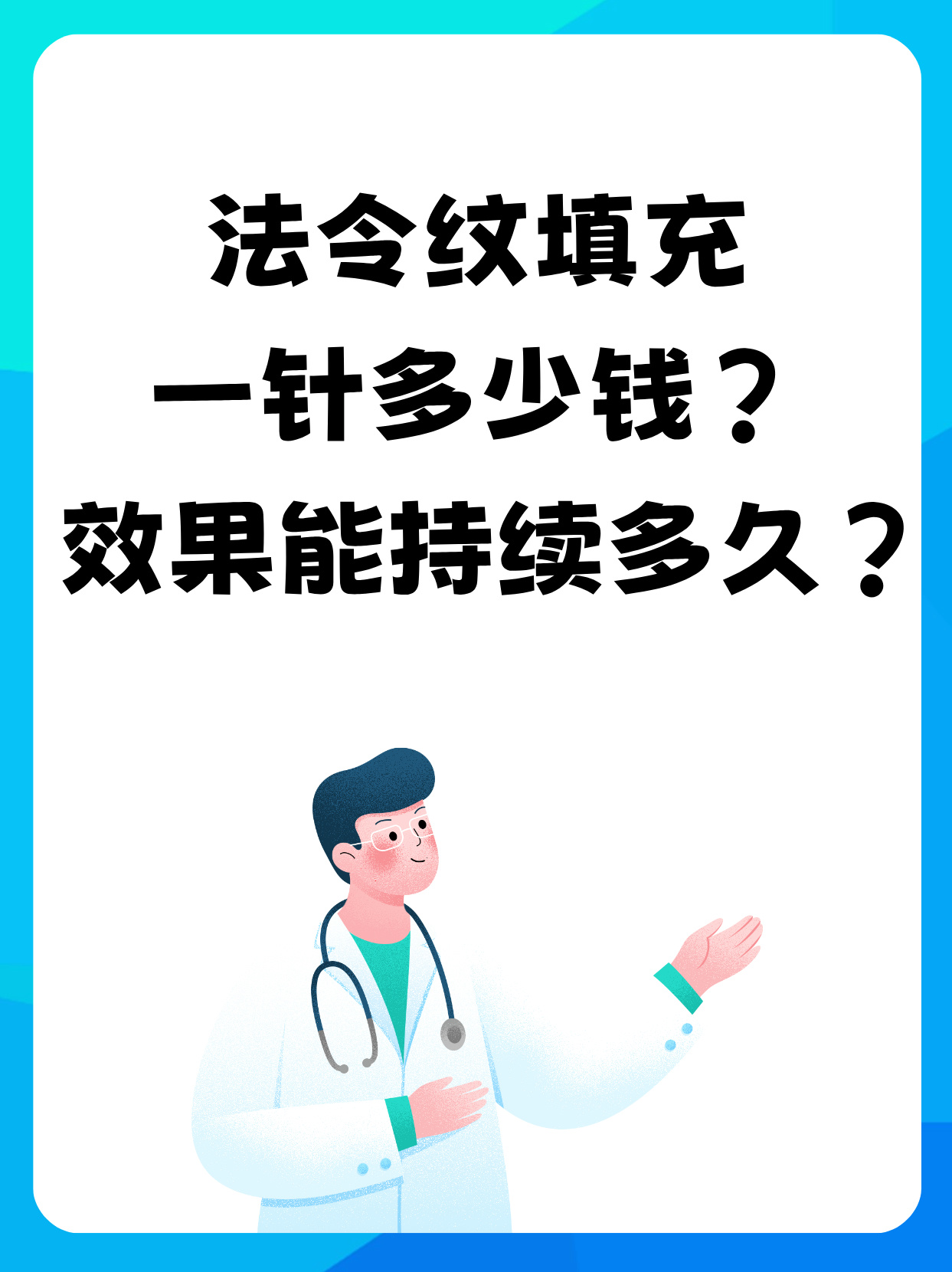 悬针纹自己消除方法图片