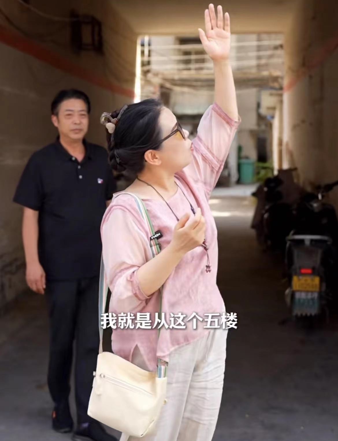 田静被追问回家翻脸,儿子长大就该放手,许妈看月饼难过,不放弃