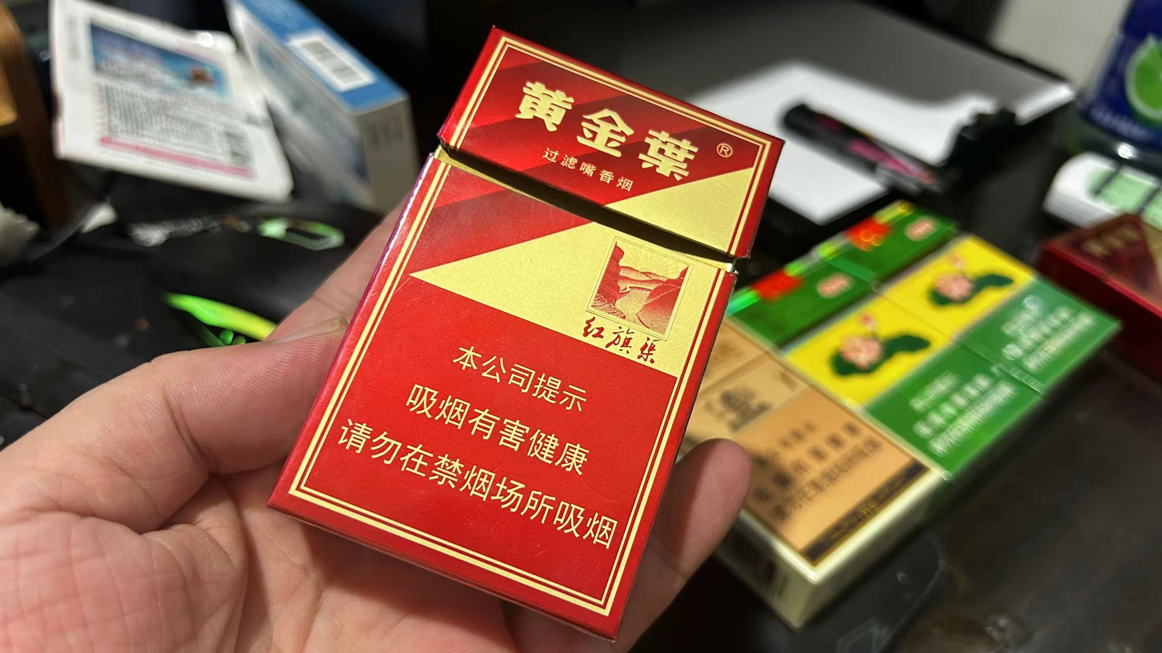 郑州烟河南香烟十区香烟河南烟图片河南特产香烟河南名烟有哪些品种