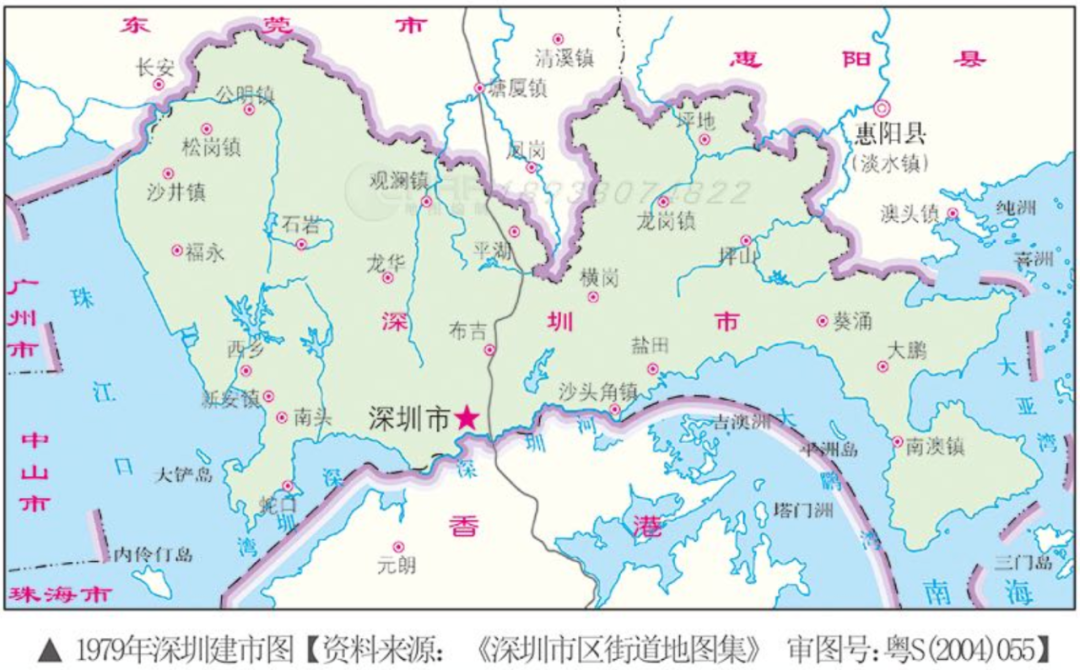 深圳建市行政地图