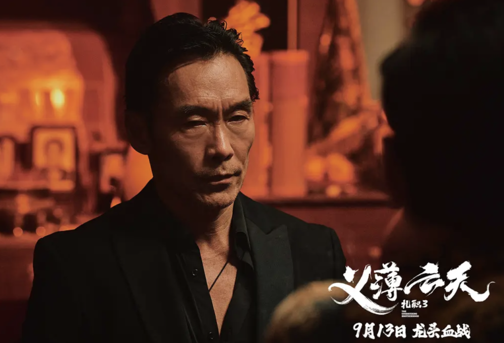 扎职影评 扎职影评