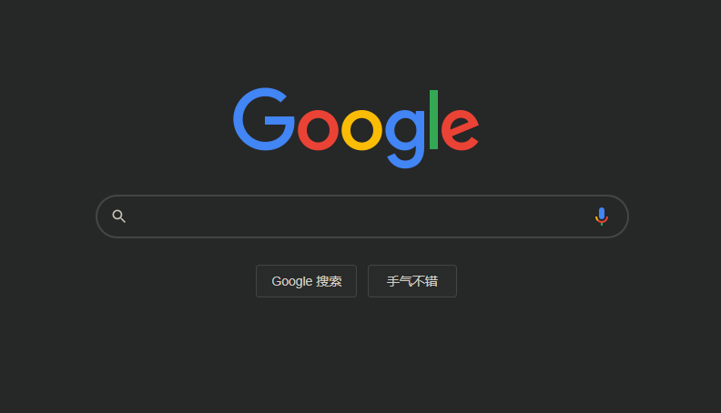 谷歌为什么打不开，谷歌应用商店打不开怎么办