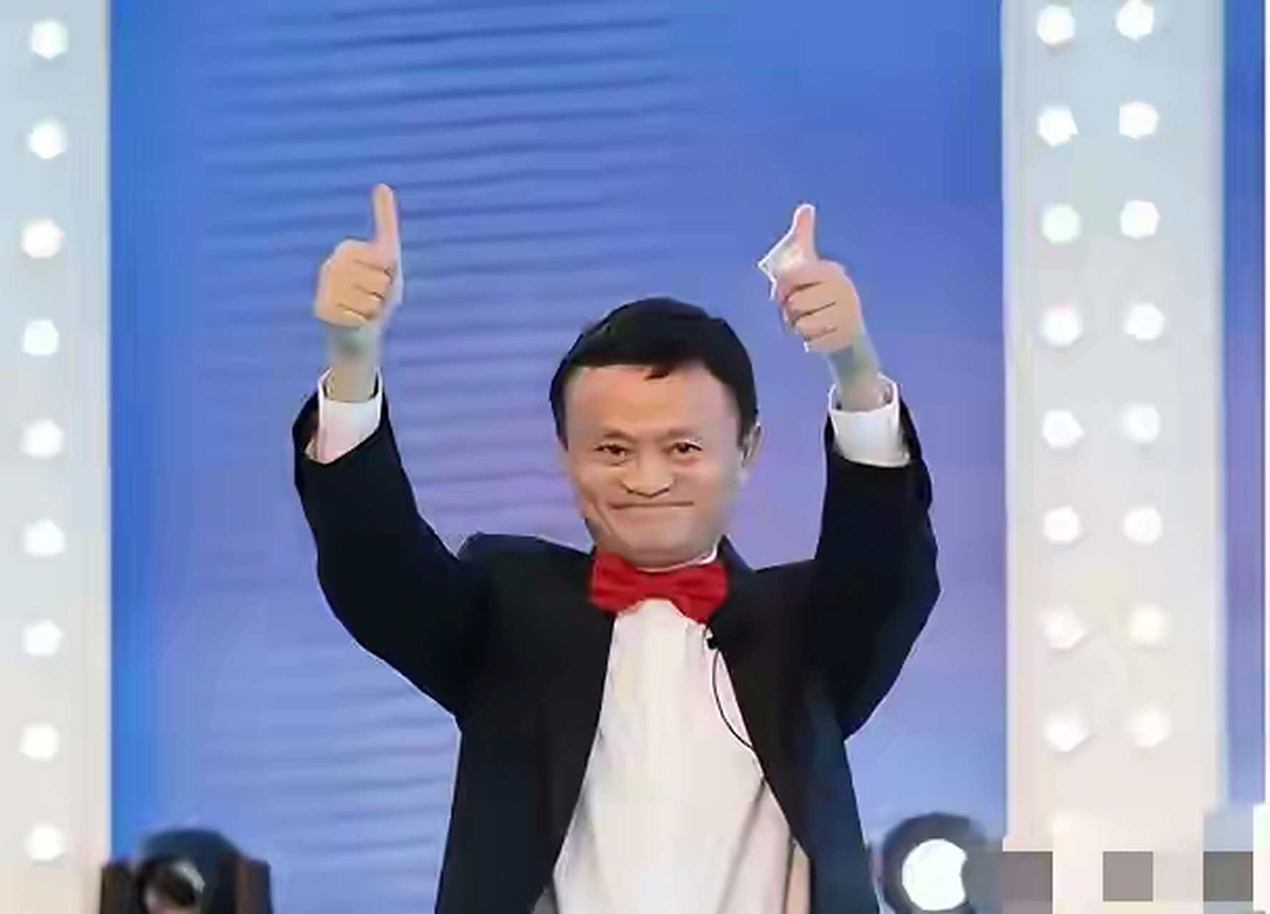 抖音装马云=抖音那个马云是真的吗