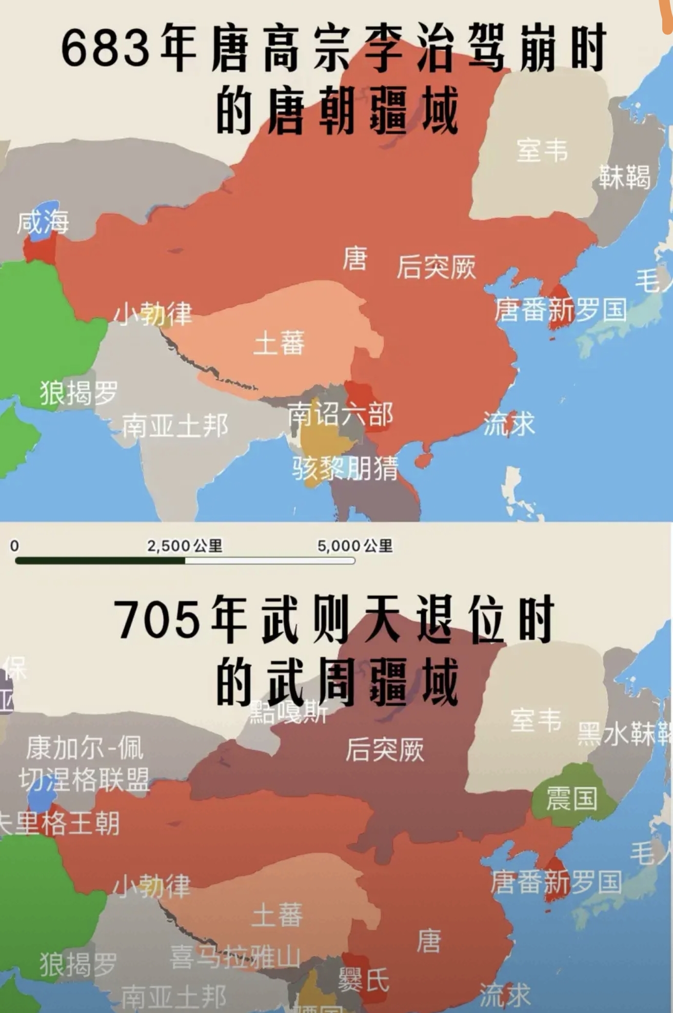 唐朝武则天时期地图图片