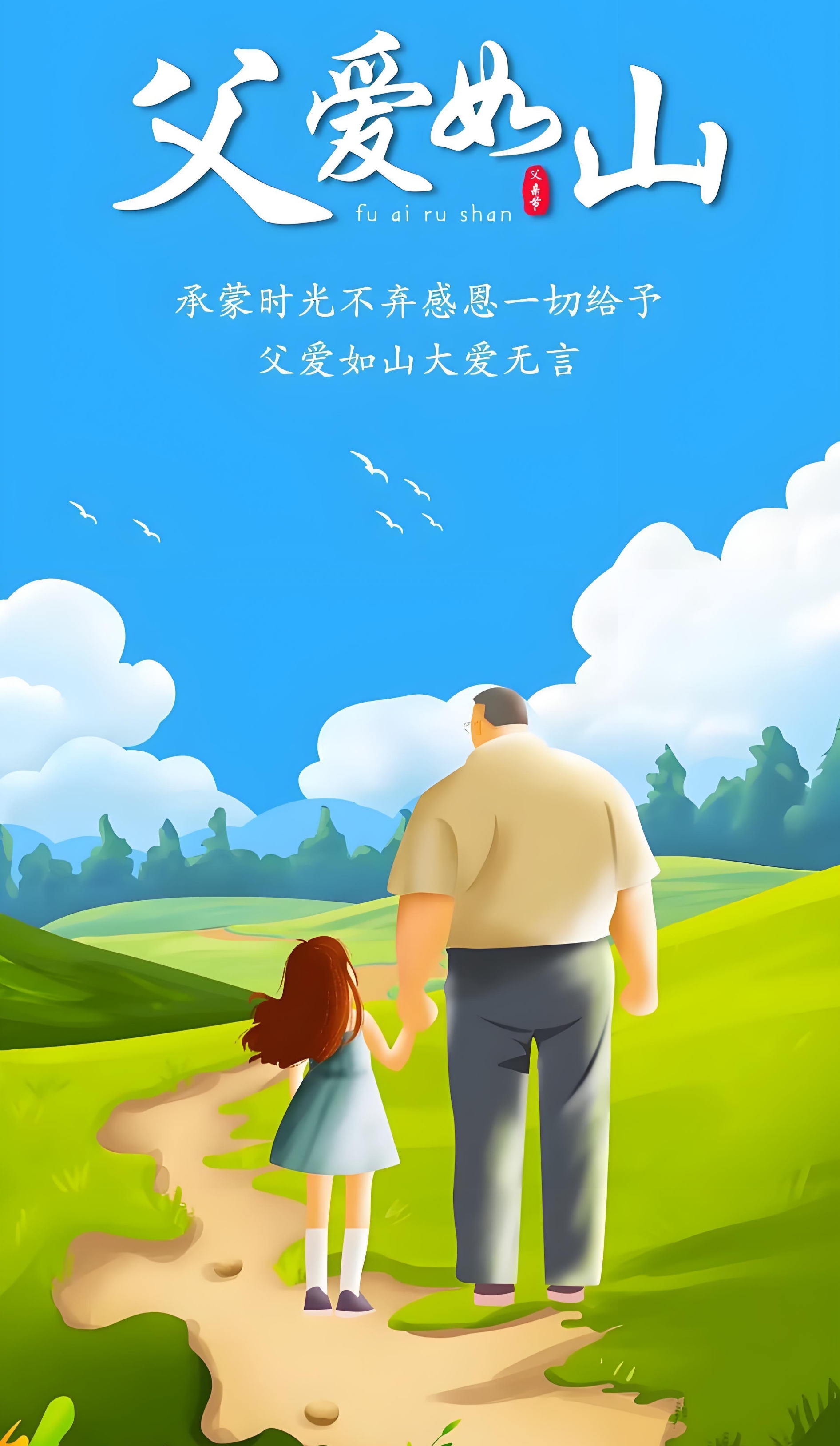 《人生的本质是活着》