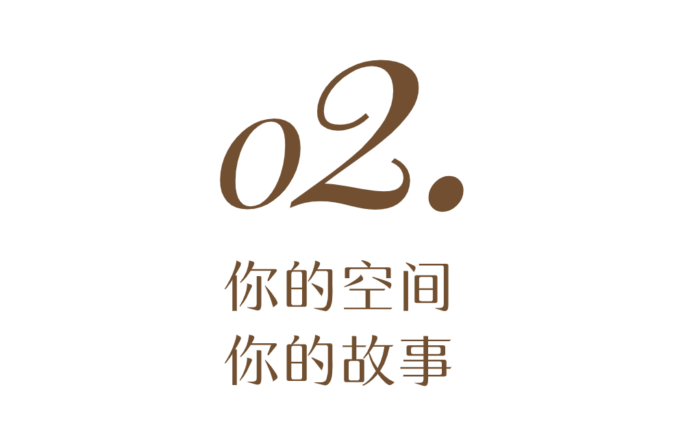 澳门正版资料大全免费网_2025上海9月家具展中国家博会每个人都应该拥有属于自己温暖的家  第15张