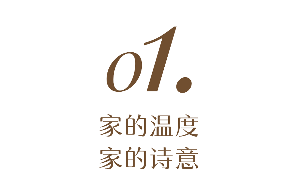 澳门正版资料大全免费网_2025上海9月家具展中国家博会每个人都应该拥有属于自己温暖的家  第2张