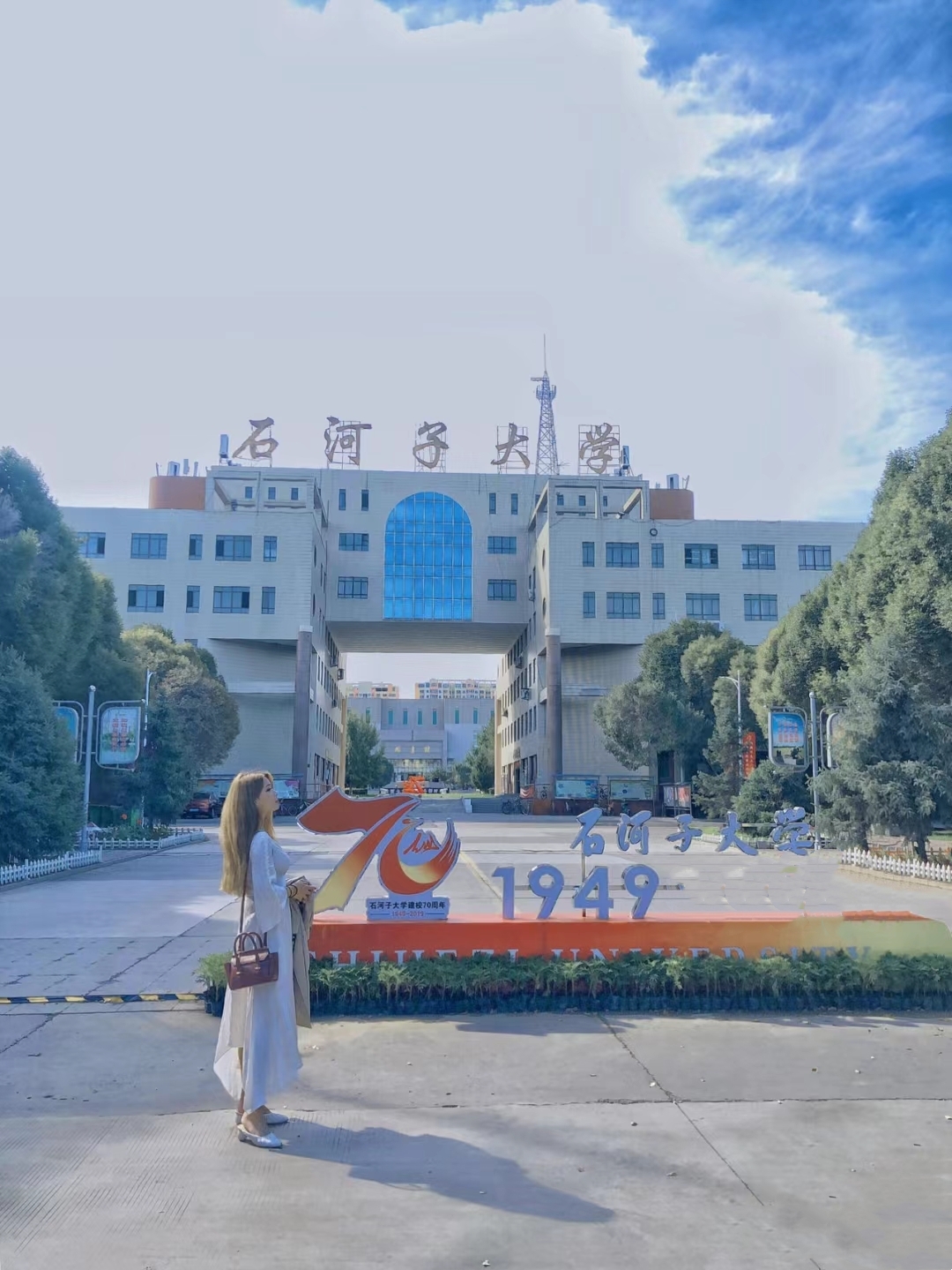 石河子大学北区图片