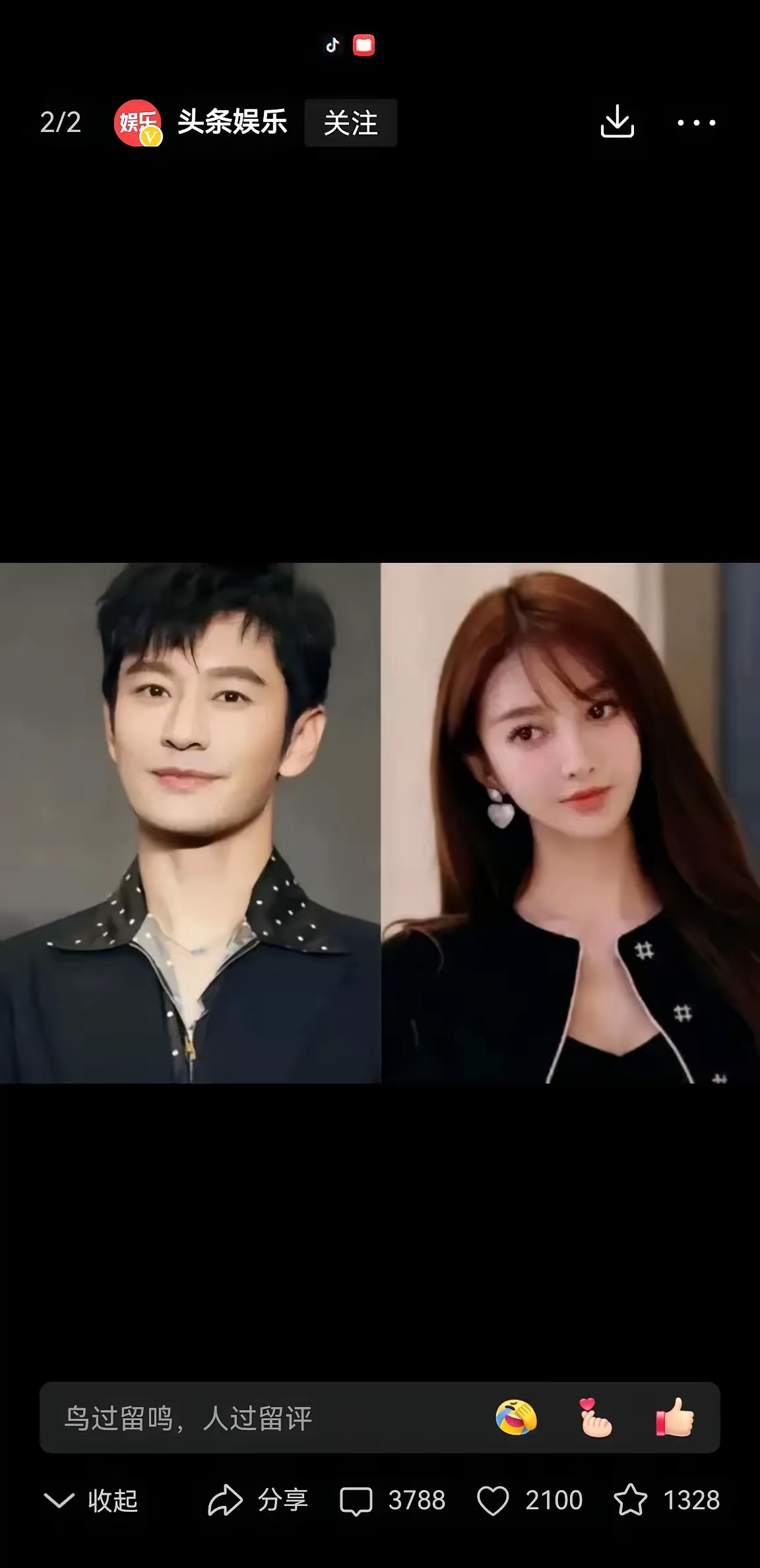 好多网友看不起黄晓明了,他们认为黄晓明找个没结婚的大姑娘应该简单