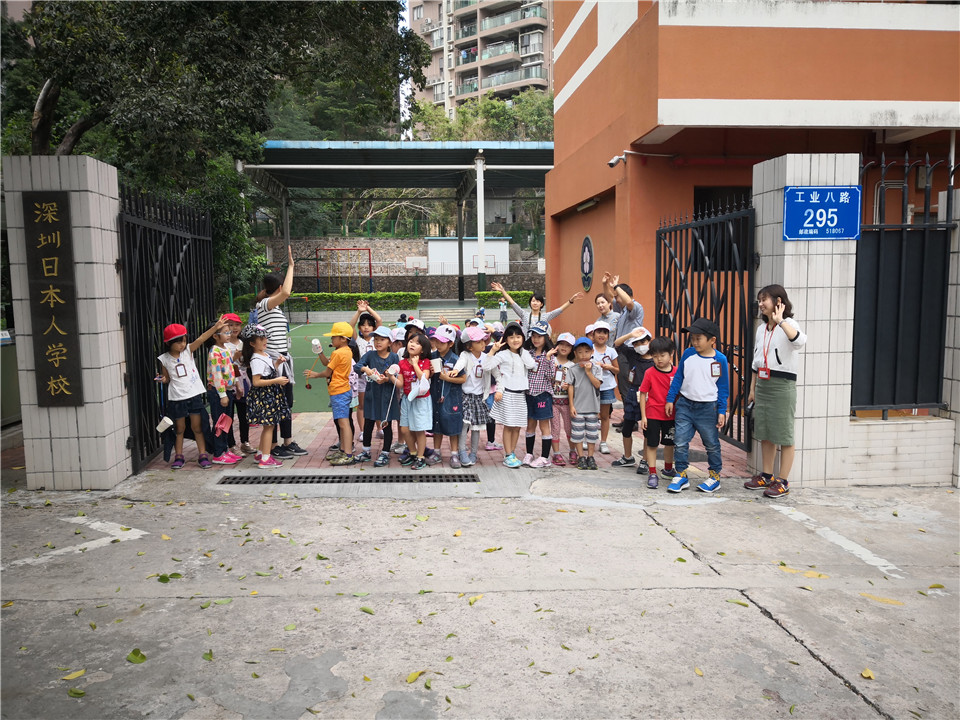深圳日本人学校被刺学生不幸去世,警方通报称嫌犯为单