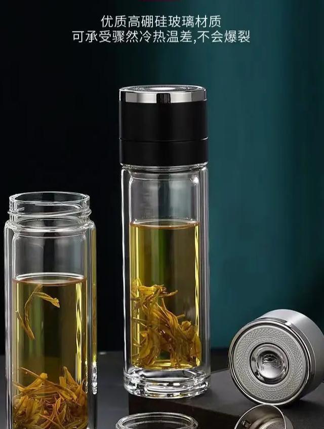 茶水分离杯一键开盖设计玻璃杯可车载水杯男士双层大气玻璃泡茶杯