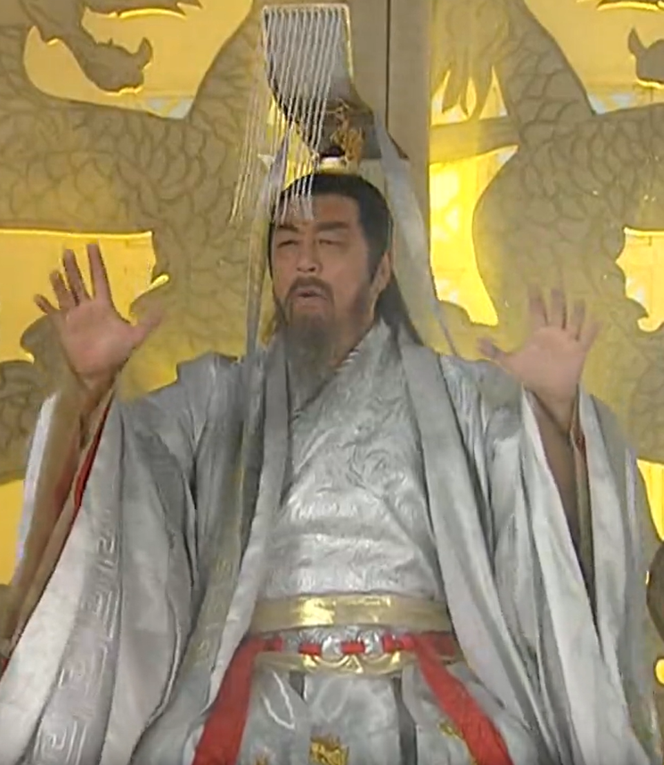 历代玉帝影视形象大赏,谁是你的天庭之主?