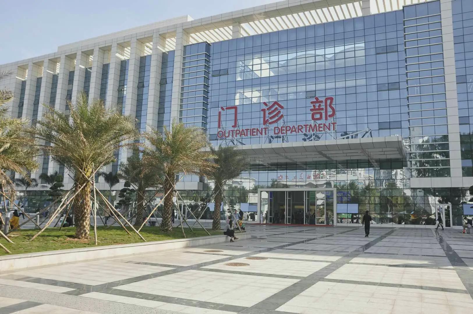 第7名,中国人民解放军第187中心医院 第6名,海口市中医医院 第5名