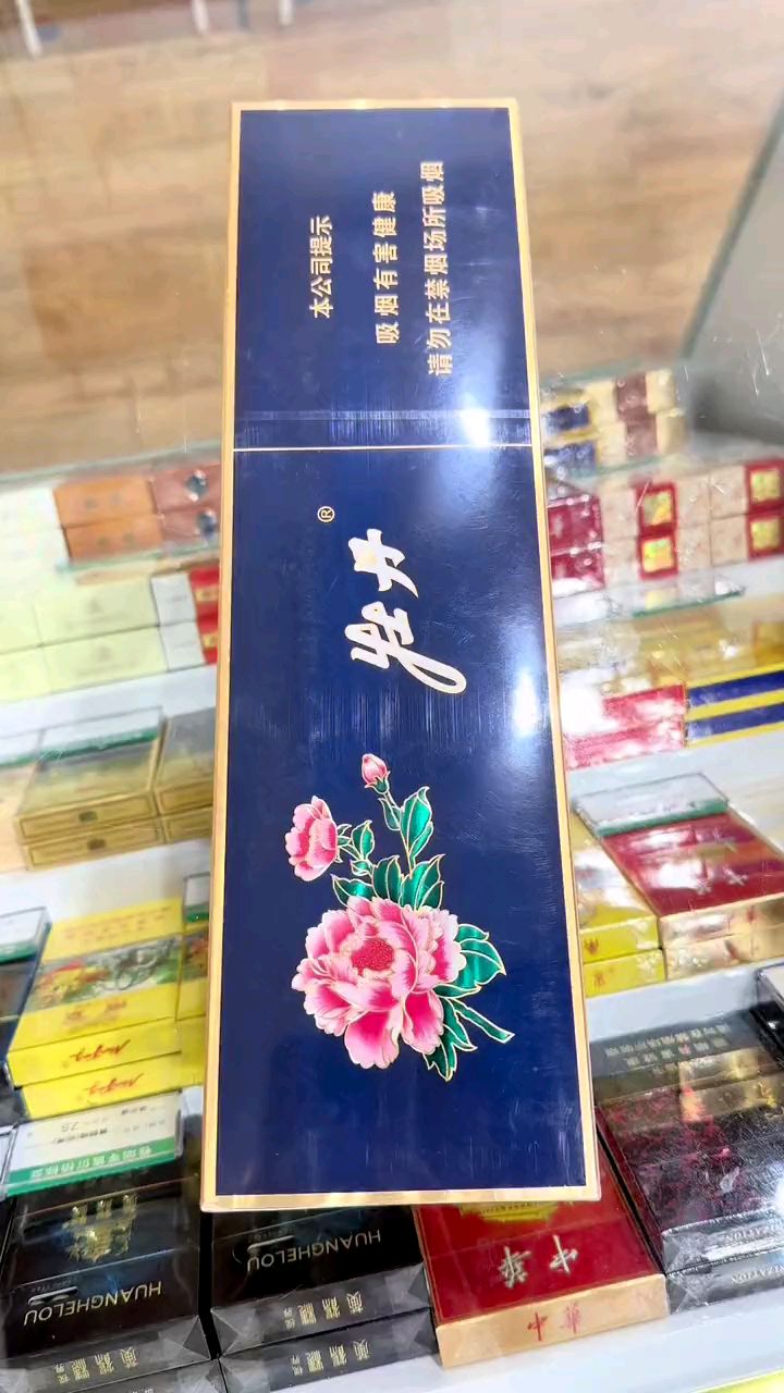 百年#牡丹蓝中支#土丹盛放,国色天香