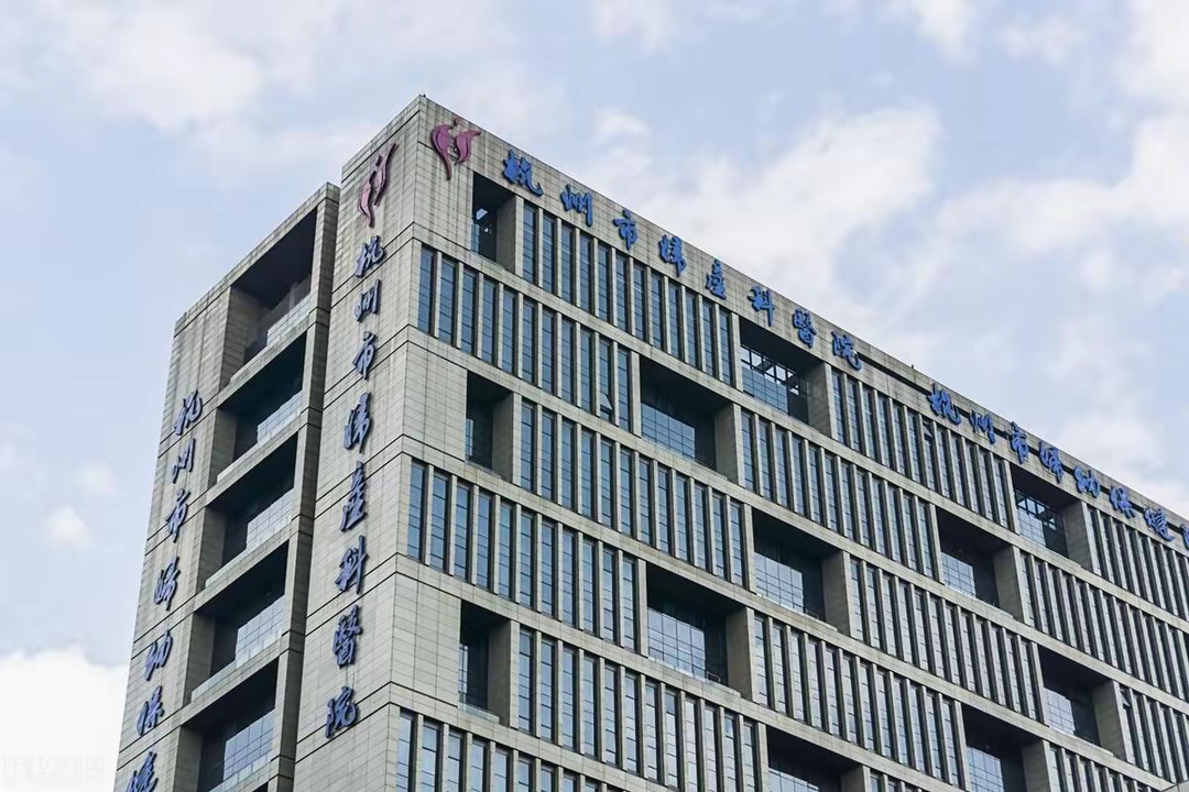 关于杭州华三通信技术有限公司的信息 关于杭州华三通信技术有限公司的信息