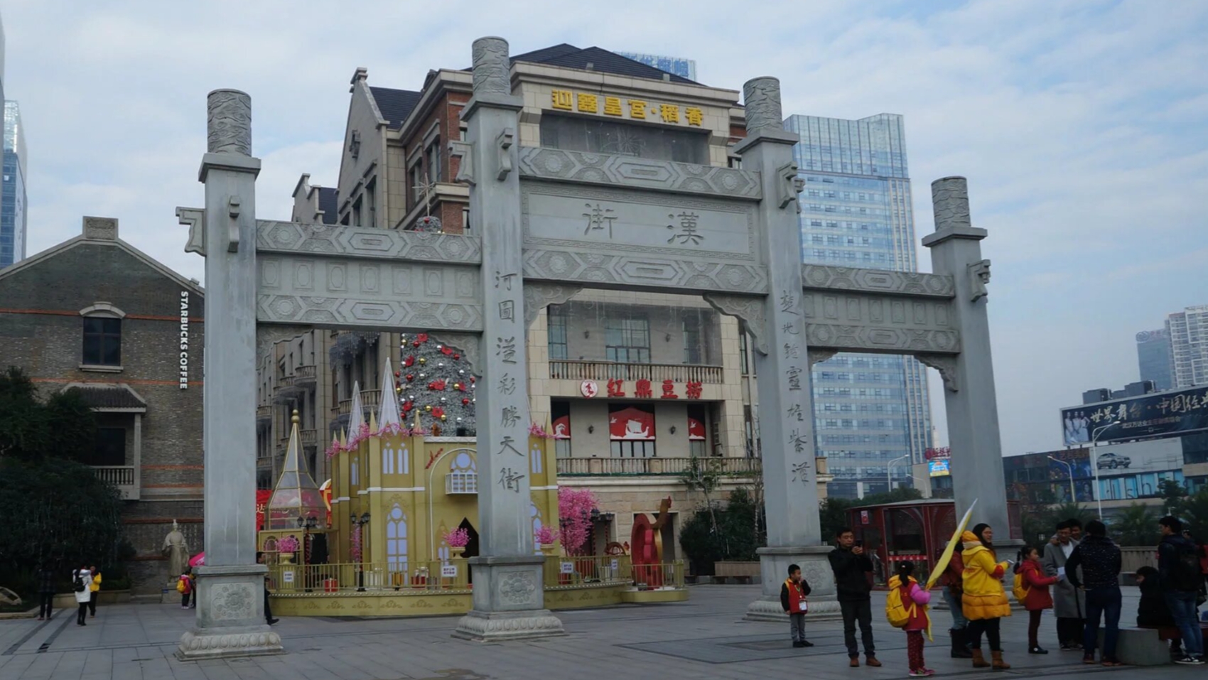 武汉楚河汉街逛一逛 武汉楚河汉街犹如一条璀璨的玉带!