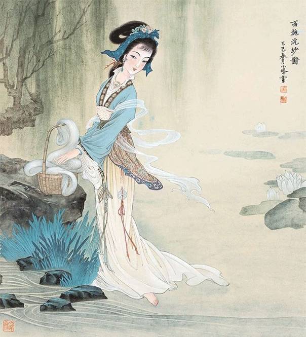 西施与东施,美之两面与智慧之镜