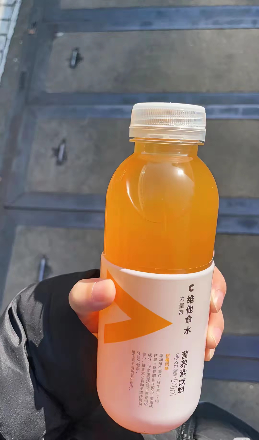 可以放心喝的 15 款饮料1维他命水