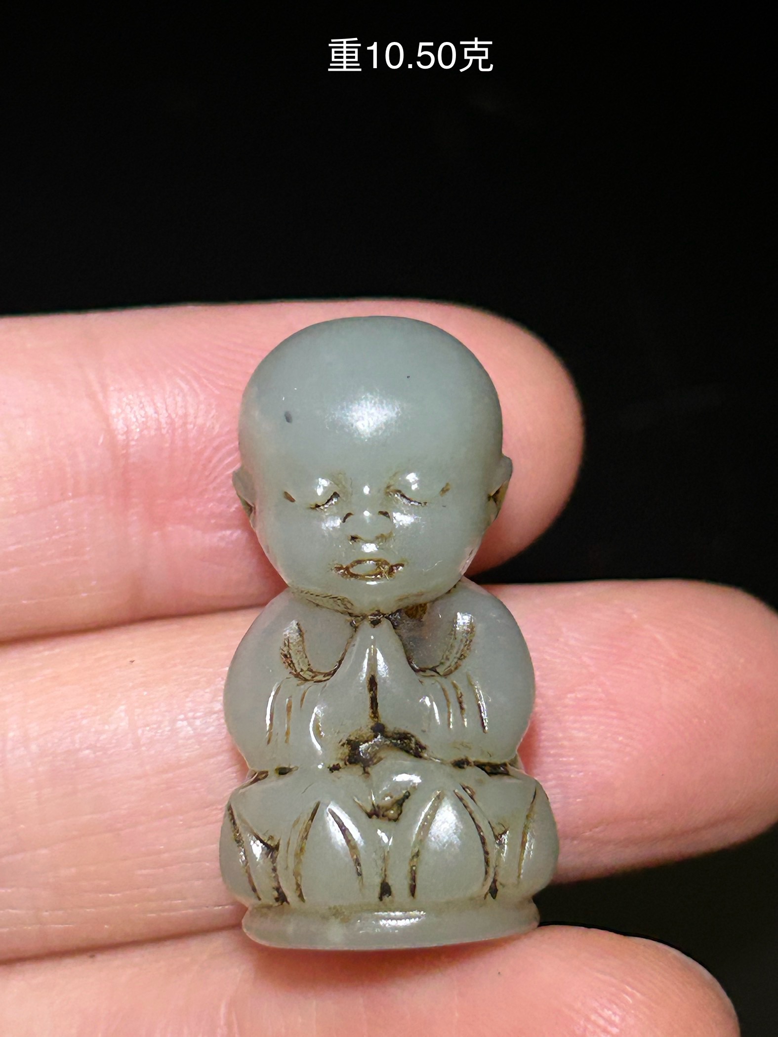 和田玉双手合十坐莲童子佛挂件.#收藏