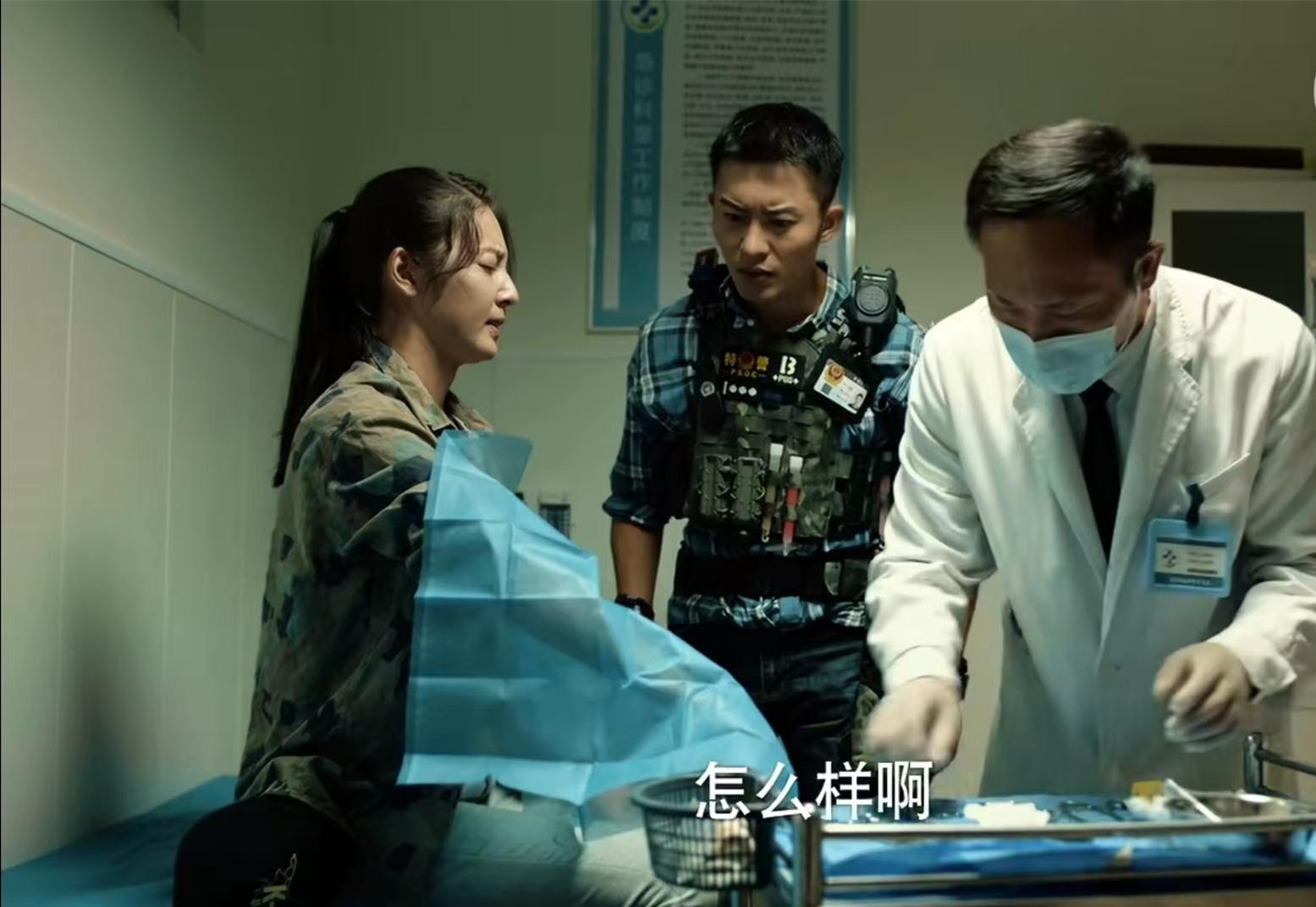 新军旅剧《女特警》开播,任天野王劲松参演,观众:全是"震撼"