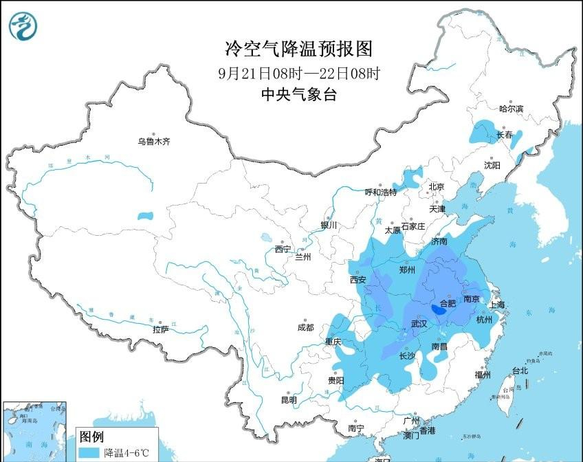 9月天气预报在线