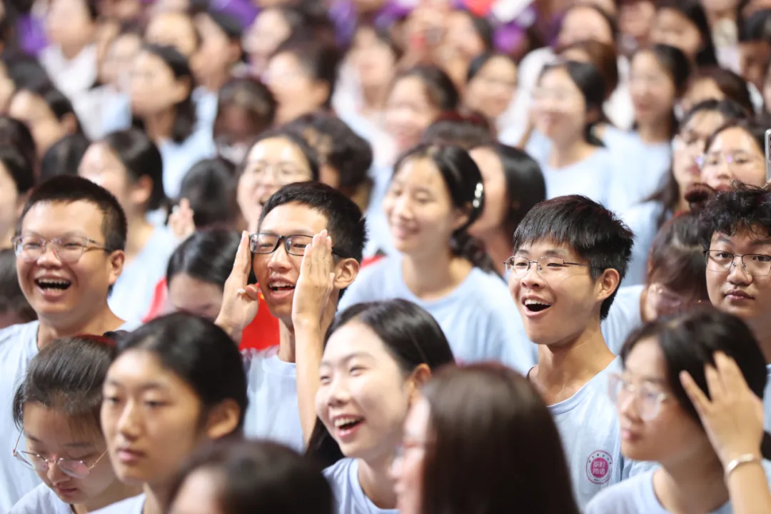 南京审计大学隆重举行2024级新生开学典礼!