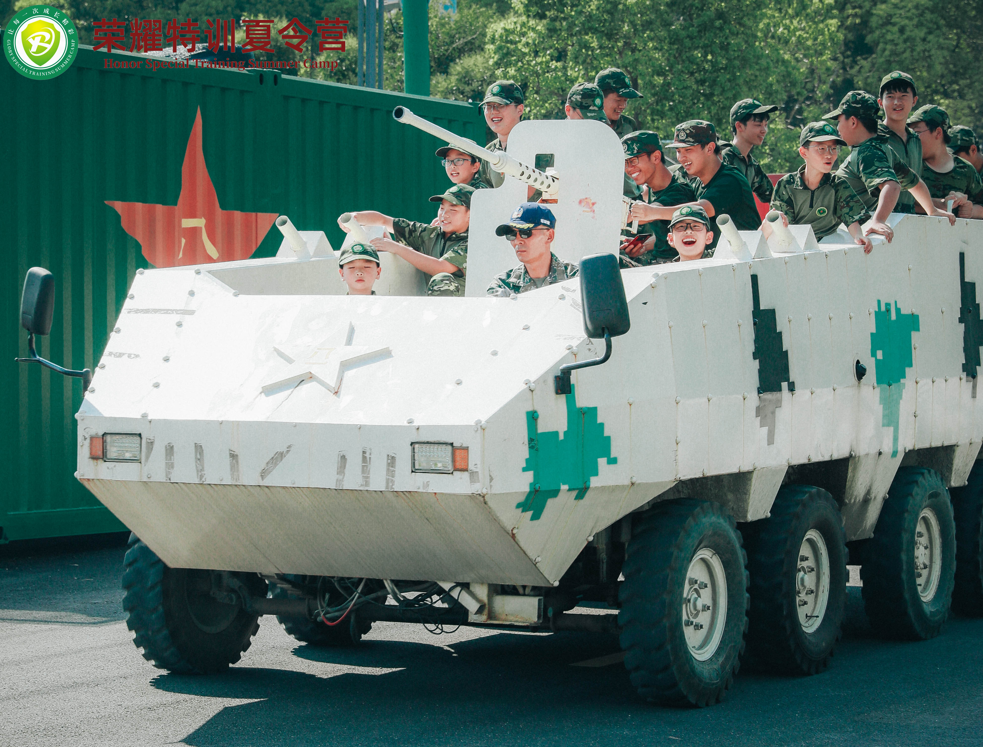 真的太赞了,必须来给大家种草一波