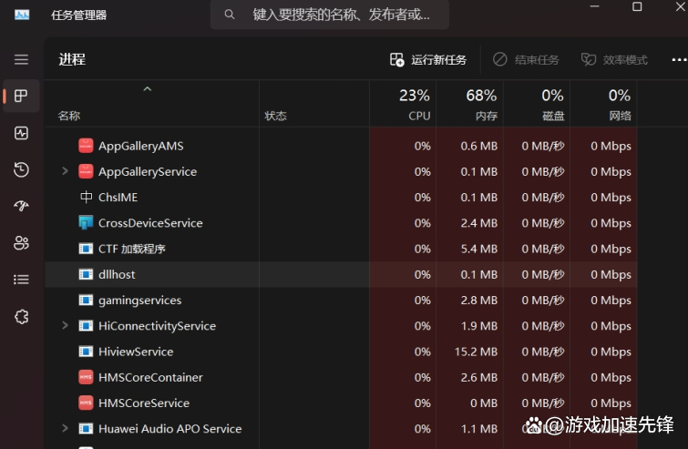 r星离线模式无法建立连接,r星离线模式无法建立连接怎么办 r星离线模式无法建立连接,r星离线模式无法建立连接怎么办
