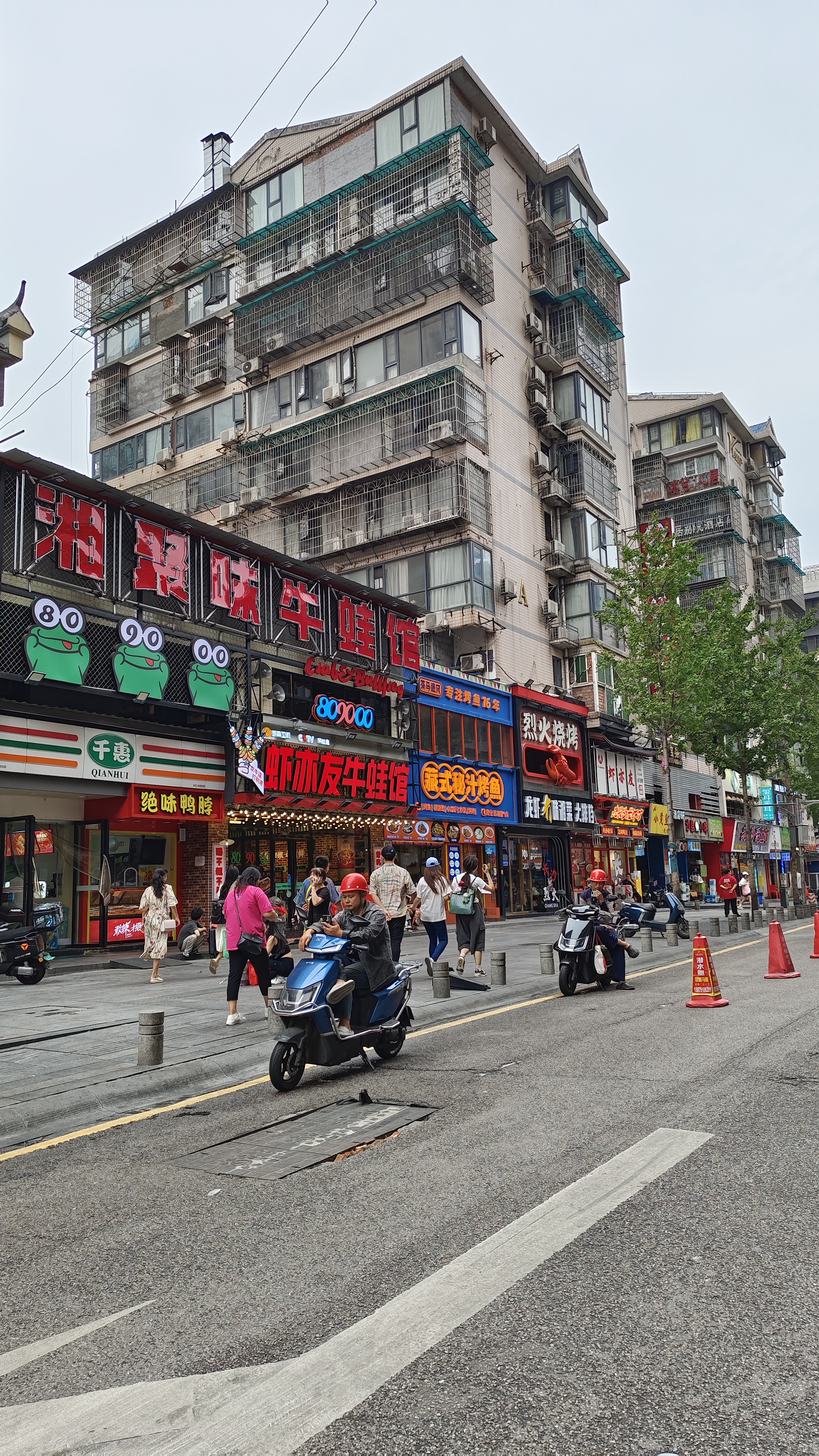 沉迷低级快乐,正在榨干4亿年轻人