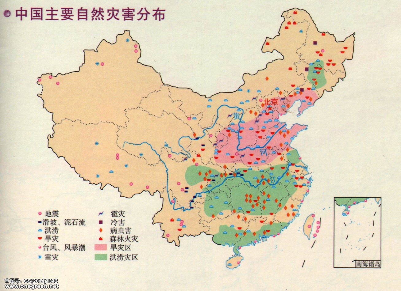 全国风险地区分布图图片