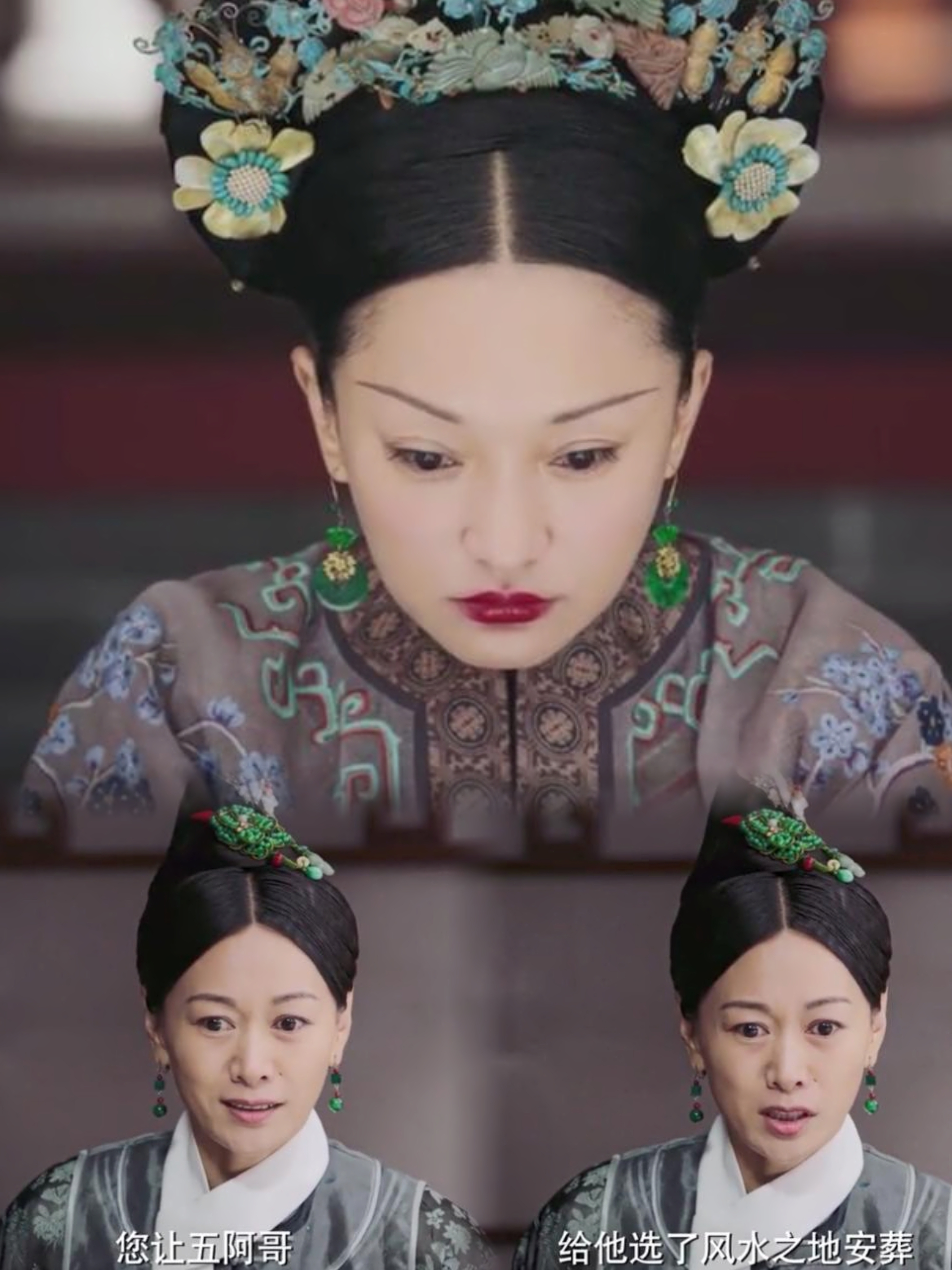 送枕头,明知道凌云彻经常打扫御花园,她大门不出二门不迈,免了如懿传